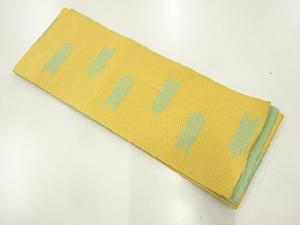 矢羽根模様織出し浴衣帯